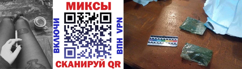 закладки  Светлый  БУТИРАТ вода 
