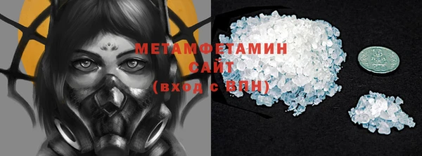 героин Елизово