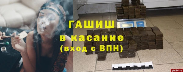мескалин Остров