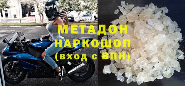 крисы Ельня