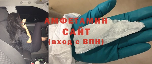 круглые Елабуга
