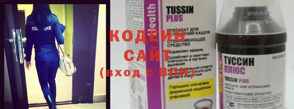 круглые Елабуга