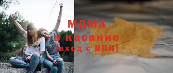 крисы Ельня