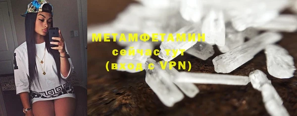 героин Елизово