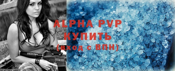 героин Елизово