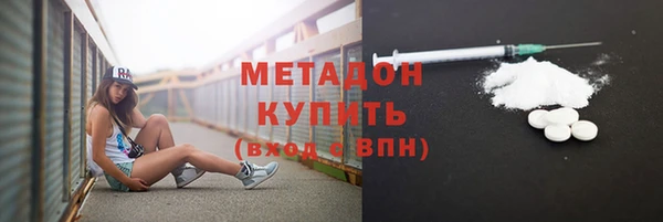 крисы Ельня