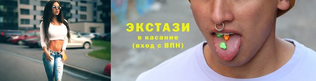 крисы Ельня