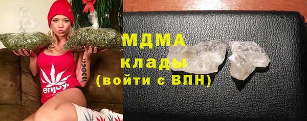 героин Елизово