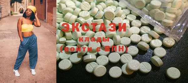 круглые Елабуга