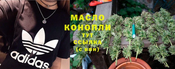 мескалин Остров