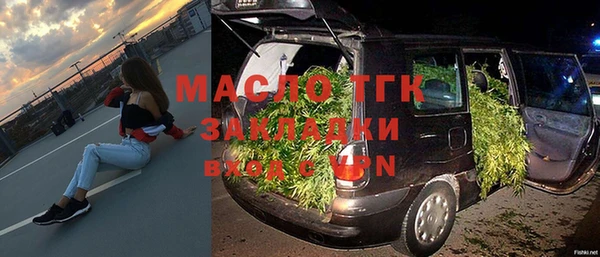 героин Елизово