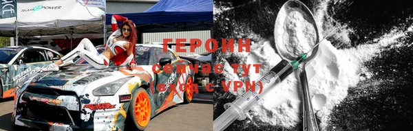 круглые Елабуга