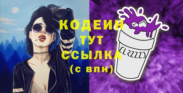 круглые Елабуга