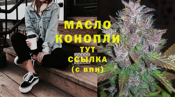 героин Елизово