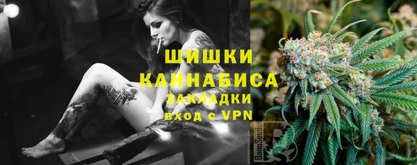 мескалин Остров