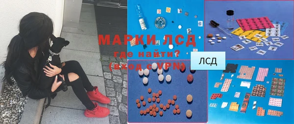 круглые Елабуга