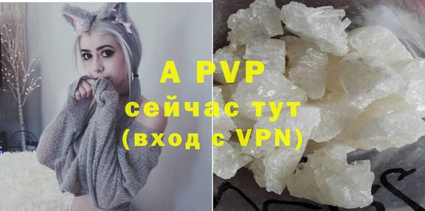 круглые Елабуга