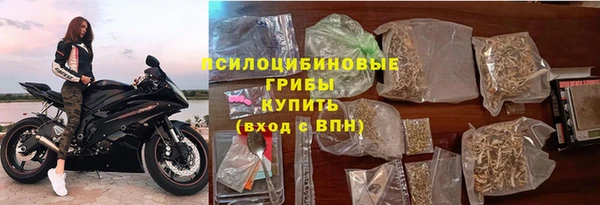 круглые Елабуга