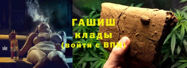 героин Елизово