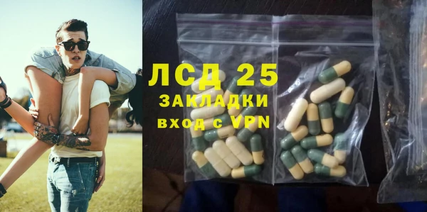 круглые Елабуга
