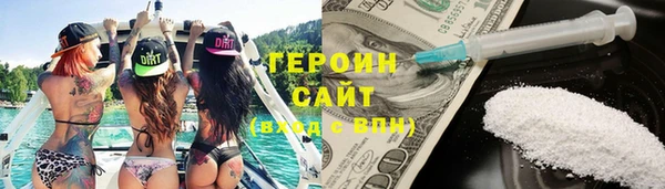 круглые Елабуга