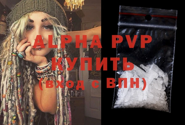 круглые Елабуга