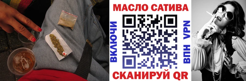 закладка  Светлый  Дистиллят ТГК THC oil 