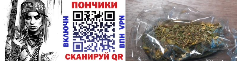 Конопля семена  купить  сайты  Светлый 